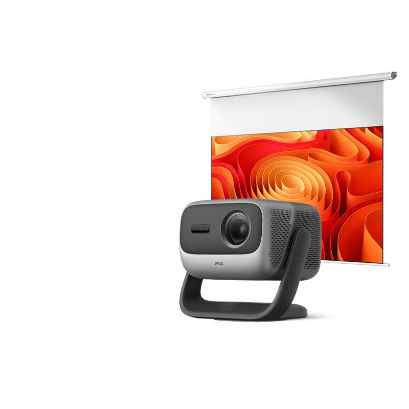 JmGO N3 Pro 4K Tri-Color Laser Gimbal Projector (CN version)
JmGO N3 Pro 4K Tri-Color Laser Gimbal Projector (CN version)