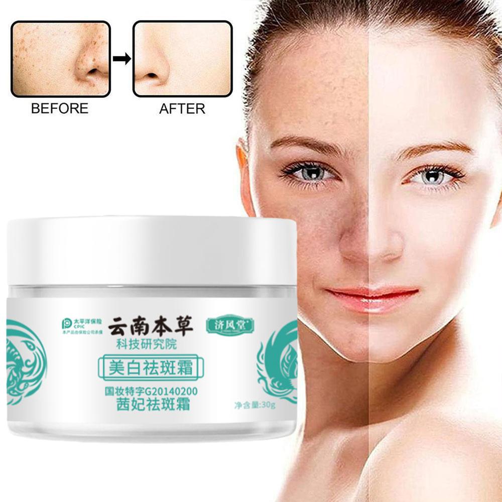 Whitening Brightening Face Cream Natural Herbal Spot Sunburn Skincare Essence Nourishing Chloas G3R9 white-30g
Whitening Brightening Face Cream Natural Herbal Spot Sunburn Skincare Essence Nourishing Chloas G3R9 white-30g