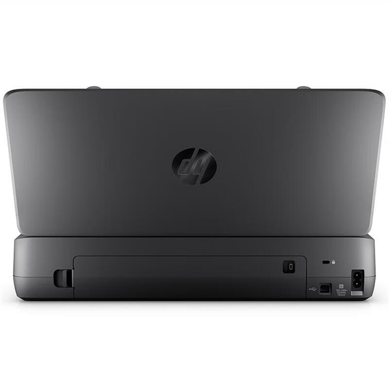 Мобільний принтер HP OfficeJet 200
Мобільний принтер HP OfficeJet 200
