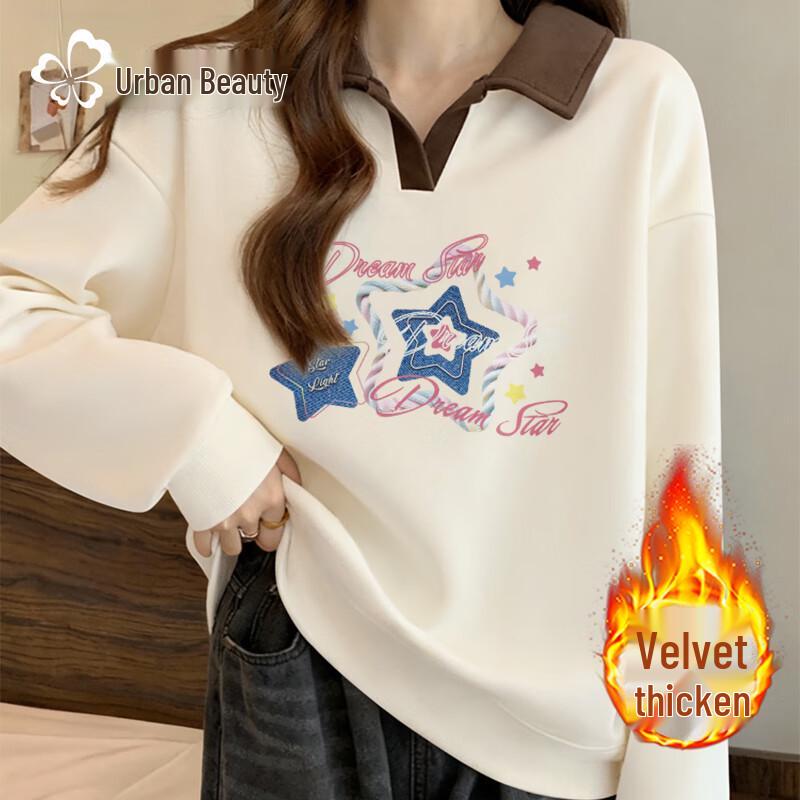 Women s Fleece-Lined Color-Block Polo V-Neck Sweatshirt L
Women s Fleece-Lined Color-Block Polo V-Neck Sweatshirt L