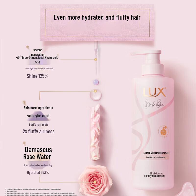 LUX Rose Fragrance Volumizing & Hydrating Shampoo
LUX Rose Fragrance Volumizing & Hydrating Shampoo