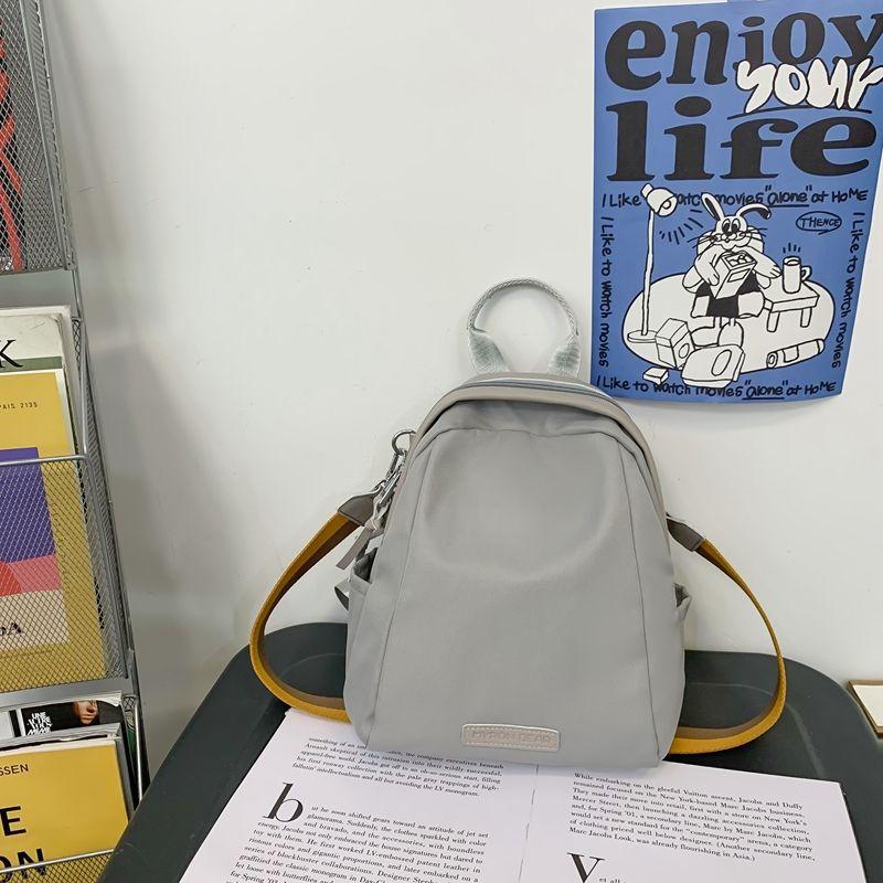 2025 новый маленький школьный рюкзак женский дорожный рюкзак для мам женский легкий модный дорожный рюкзак серый
2025 новый маленький школьный рюкзак женский дорожный рюкзак для мам женский легкий модный дорожный рюкзак серый