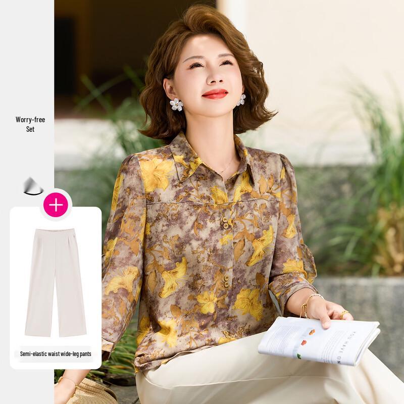 Past Summer Floral Print Shirt & Pants Set 39
Past Summer Floral Print Shirt & Pants Set 39