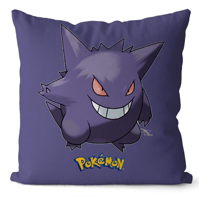 Подушка Pokémon Pokemon Pikachu Мила декоративна наволочка Підходить для дому, вітальні, дивана, кімнатної прикраси 16x16Inch
Подушка Pokémon Pokemon Pikachu Мила декоративна наволочка Підходить для дому, вітальні, дивана, кімнатної прикраси 16x16Inch