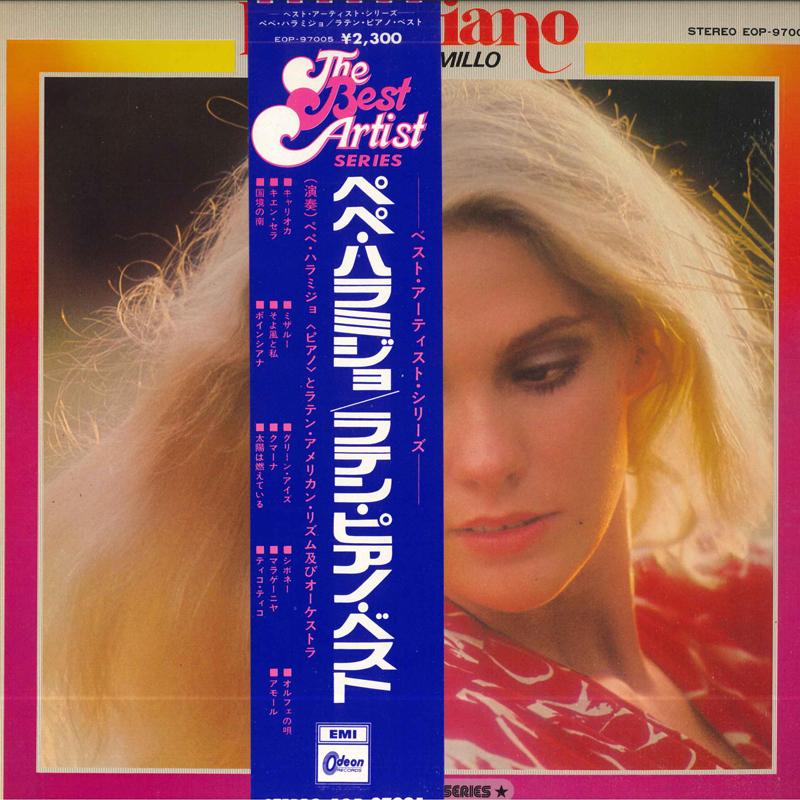 LP Record PEPE JARAMILLO - Latin Piano EOP97005 ODEON Japan Jazz Used
LP Record PEPE JARAMILLO - Latin Piano EOP97005 ODEON Japan Jazz Used