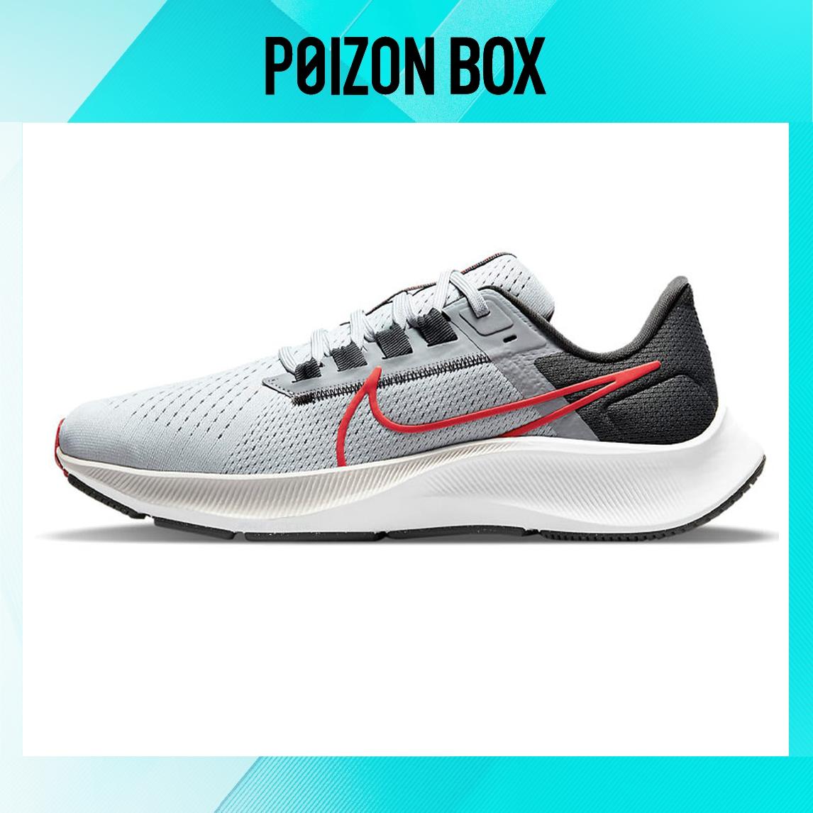 кроссовки Nike Air Zoom Pegasus 38 Wolf Grey Chile Red CW7356-004
кроссовки Nike Air Zoom Pegasus 38 Wolf Grey Chile Red CW7356-004