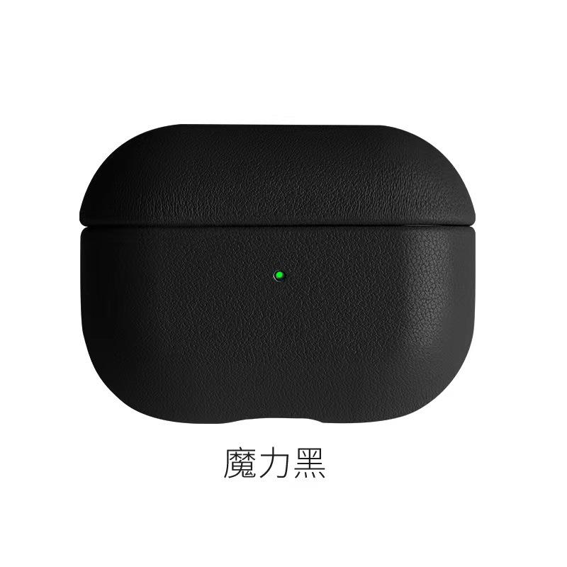 Luxury Napa Pattern Cowhide Leather Earphone Cover for Airpods Pro 3 (2025) & Airpods 4 3 2 1 Anti-slip All-inclusive Case For AirPods1 2 чорний
Luxury Napa Pattern Cowhide Leather Earphone Cover for Airpods Pro 3 (2025) & Airpods 4 3 2 1 Anti-slip All-inclusive Case For AirPods1 2 чорний