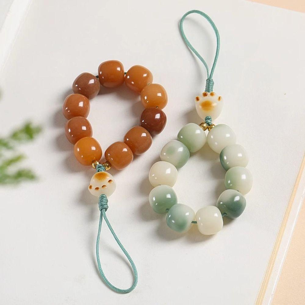 Cat Claw Bodhi Root Phone Chain Beaded Mobile Phone Lanyard Phone Hanging Rope Telephone Jewelry Coffee
Cat Claw Bodhi Root Phone Chain Beaded Mobile Phone Lanyard Phone Hanging Rope Telephone Jewelry Coffee