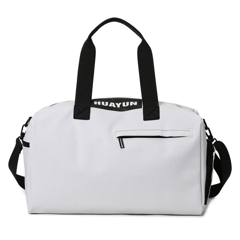 Wet/Dry Separation Sports & Travel Gym Bag
Wet/Dry Separation Sports & Travel Gym Bag