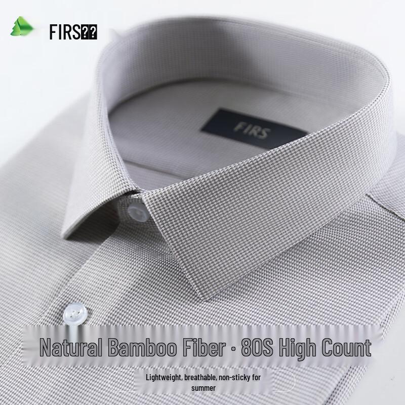 FIRS Men s Waffle Knit Long Sleeve Shirt 41
FIRS Men s Waffle Knit Long Sleeve Shirt 41