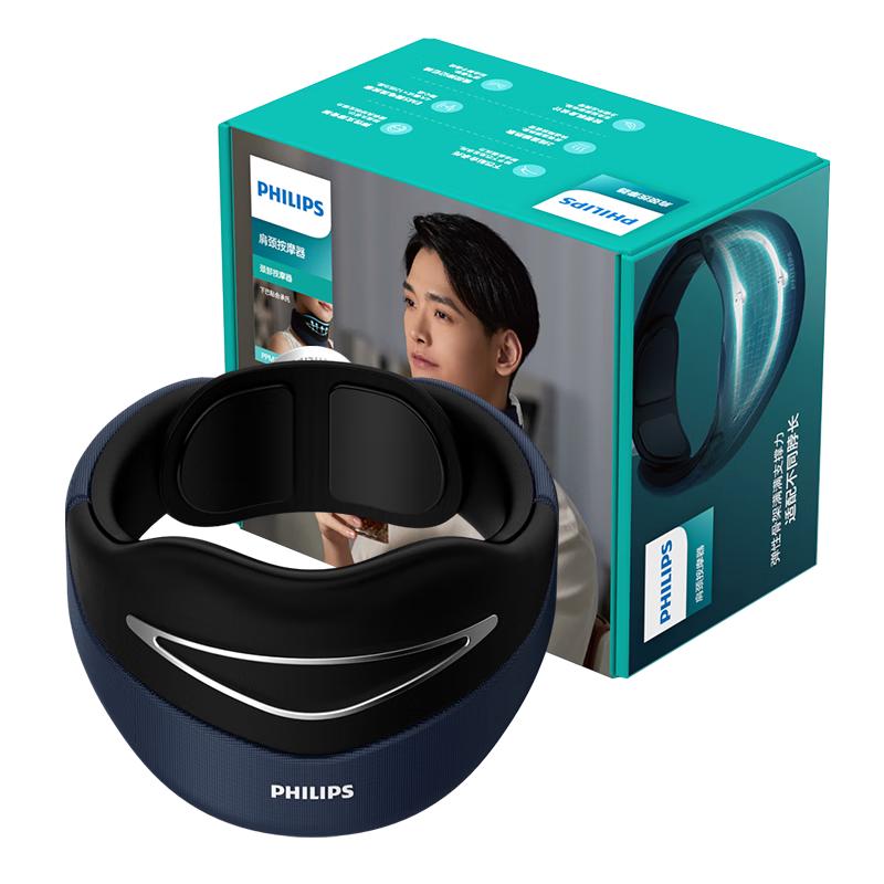 Philips Smart Neck Massager with Heat and EMS Pulse
Philips Smart Neck Massager with Heat and EMS Pulse