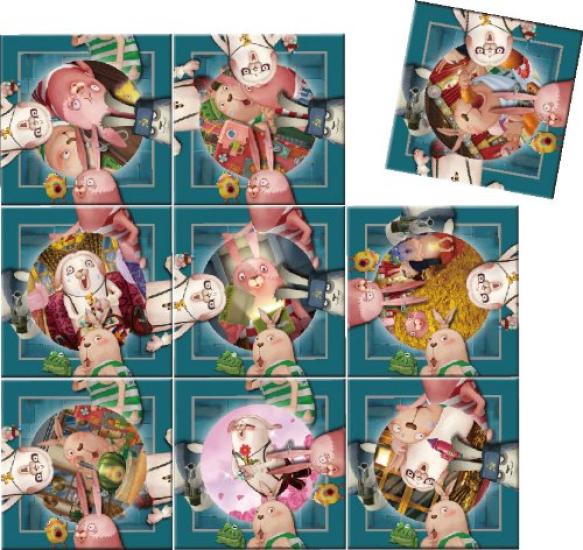 Nine Puzzle Usavich NE-003
Nine Puzzle Usavich NE-003