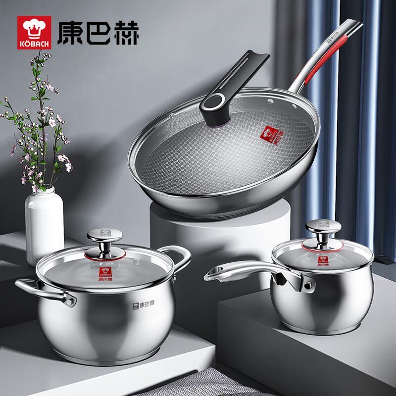 KBH 3-Piece 304 Stainless Steel Non-stick Cookware Set
KBH 3-Piece 304 Stainless Steel Non-stick Cookware Set