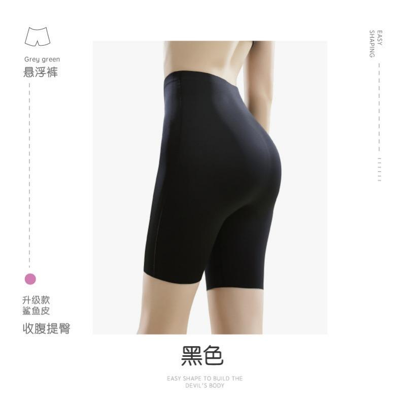 High Waist Shark Skin Seamless Tummy Control Butt Lifting Women Shapewear Shorts M чёрный
High Waist Shark Skin Seamless Tummy Control Butt Lifting Women Shapewear Shorts M чёрный