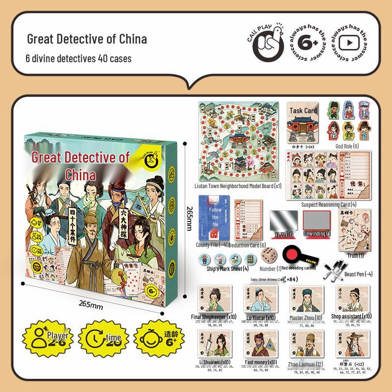 Ke Da Ya Chinese Detective: Children s Interactive Puzzle Board Game
Ke Da Ya Chinese Detective: Children s Interactive Puzzle Board Game