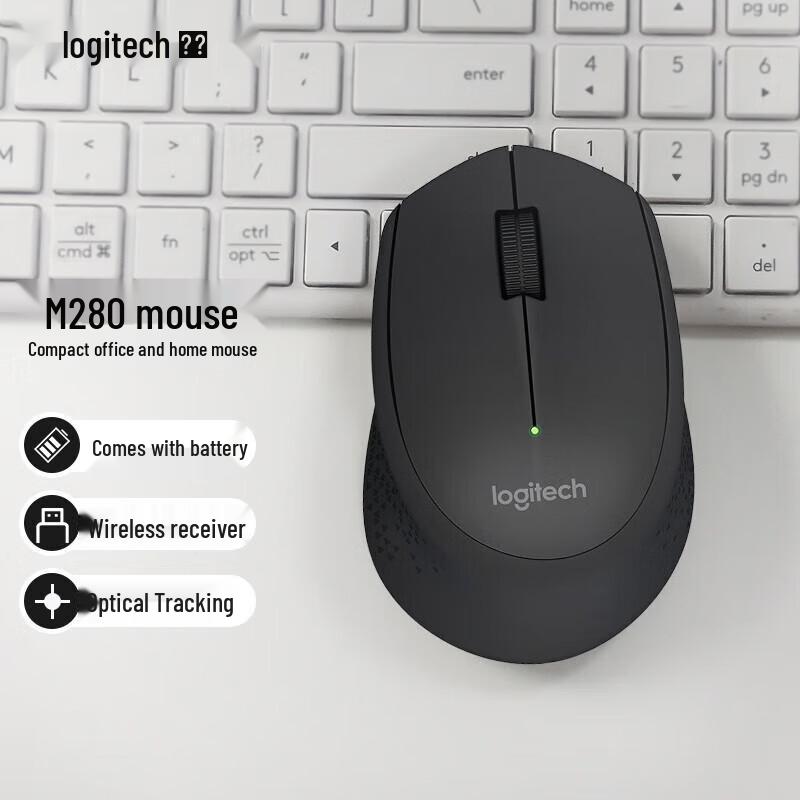 Logitech M280 Wireless Mouse
Logitech M280 Wireless Mouse