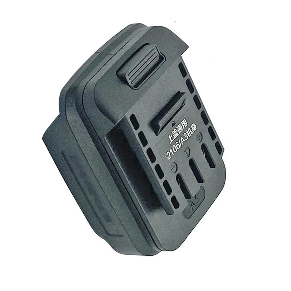 Корпус превращается в крышку аккумулятора Xiaoqiang с головкой A3 и нижней крышкой аккумуляторного преобразователя
Корпус превращается в крышку аккумулятора Xiaoqiang с головкой A3 и нижней крышкой аккумуляторного преобразователя