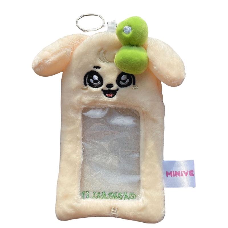 Плюшевый держатель для карточек Ive Юджин Милый декор для сумки Подвеска Мультяшный Вонён Подарки Поклонники Yujin
Плюшевый держатель для карточек Ive Юджин Милый декор для сумки Подвеска Мультяшный Вонён Подарки Поклонники Yujin