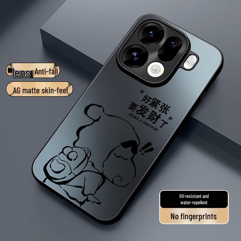 Матовый противоударный чехол для телефона OPPO Find X9/X9 Pro с полной защитой объектива OPPO Find X9 Pro
Матовый противоударный чехол для телефона OPPO Find X9/X9 Pro с полной защитой объектива OPPO Find X9 Pro