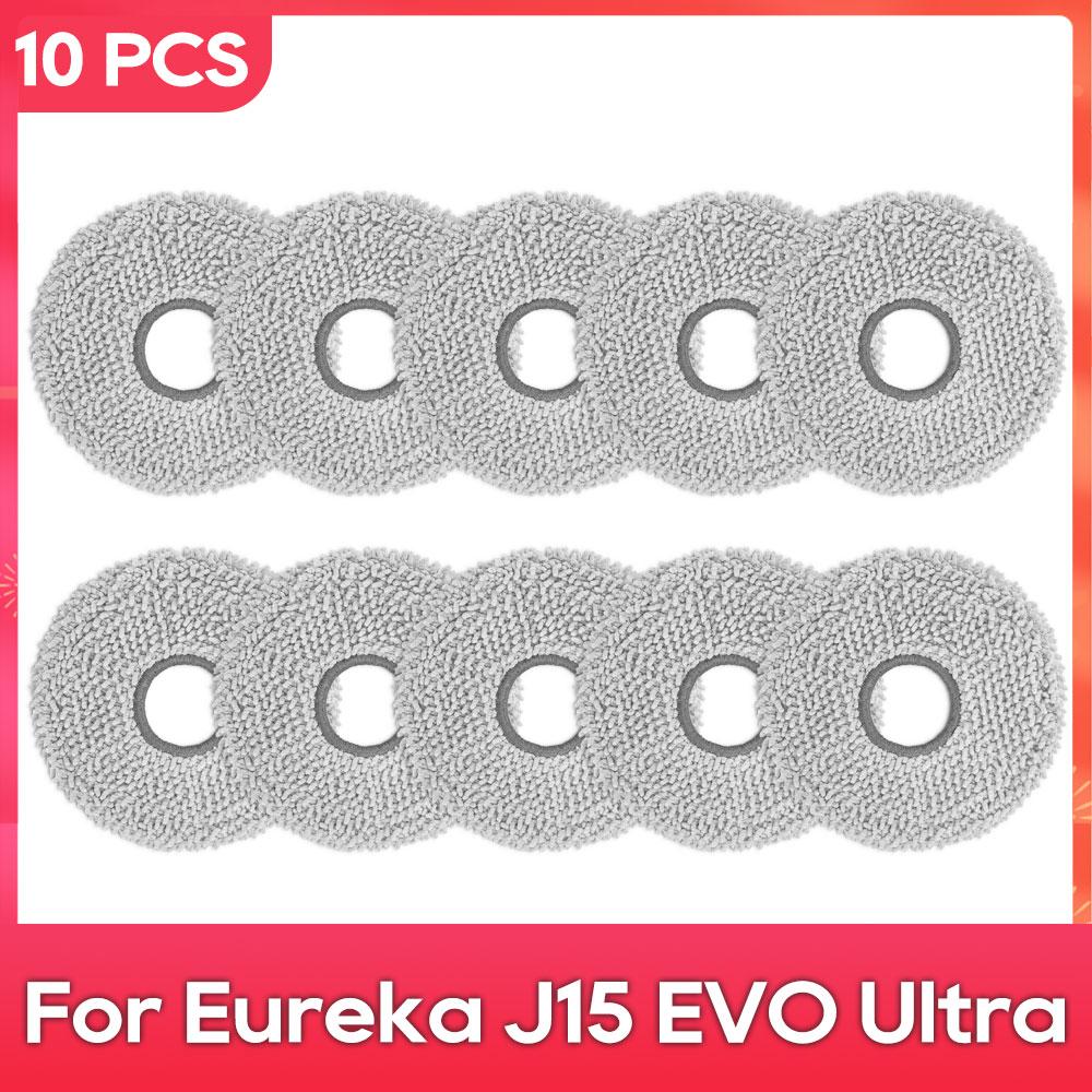 Fit For ( Eureka J15 EVO Ultra ) Main Side Brush Filter Mop Dust Bag Parts Accessories Robot Vacuum Cleaner Replacement Kit
Fit For ( Eureka J15 EVO Ultra ) Main Side Brush Filter Mop Dust Bag Parts Accessories Robot Vacuum Cleaner Replacement Kit