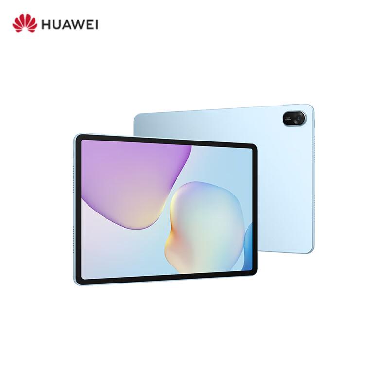 HUAWEI MatePad 11.5 2026 Tablet (CN version)
HUAWEI MatePad 11.5 2026 Tablet (CN version)