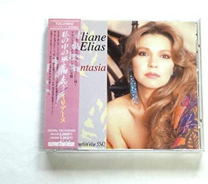 CD ELIANE ELIAS - The wind, the sea and the sky insid TOCJ5542 Japan ObiJazz Used
CD ELIANE ELIAS - The wind, the sea and the sky insid TOCJ5542 Japan ObiJazz Used