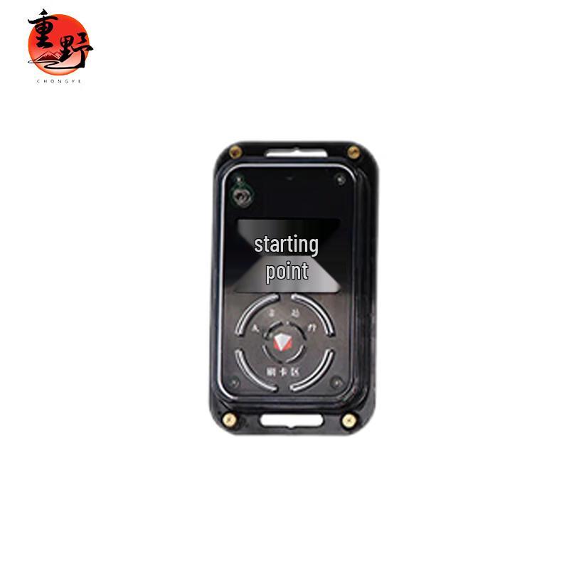 Chongye Orienteering Electronic Timing System
Chongye Orienteering Electronic Timing System