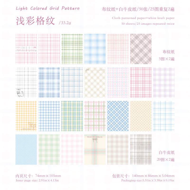 50pcs creative plaid Decor Scrapbook Vintage Material Paper Kit DIY Junk Journal Collage Photo Album Retro Background paper
50pcs creative plaid Decor Scrapbook Vintage Material Paper Kit DIY Junk Journal Collage Photo Album Retro Background paper