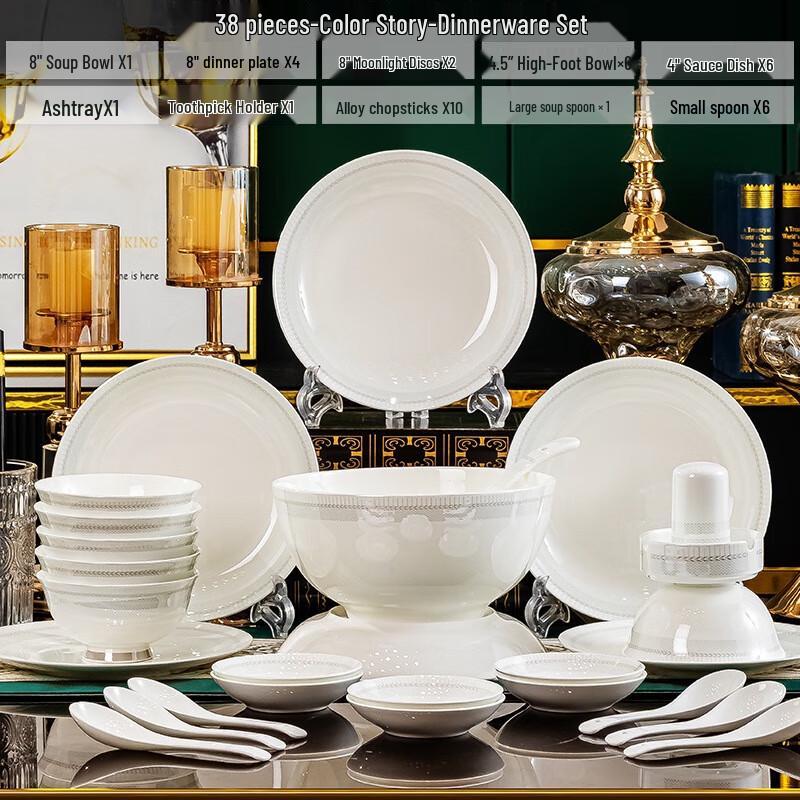 Huibang 2025 Luxury Bone China Dinnerware Gift Set
Huibang 2025 Luxury Bone China Dinnerware Gift Set