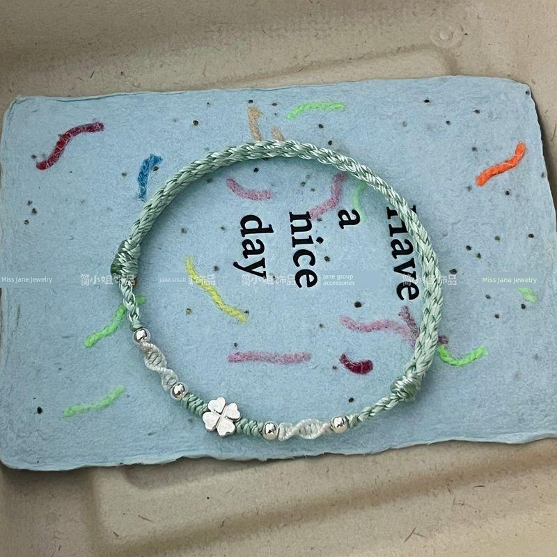 Браслет из стерлингового серебра 925 пробы Клевер на удачу , дизайн Особый интерес , ручная работа, плетеный ручной ремешок, подарок на день рождения для подруг, для пары Hand circumference-adjustable 1
Браслет из стерлингового серебра 925 пробы Клевер на удачу , дизайн Особый интерес , ручная работа, плетеный ручной ремешок, подарок на день рождения для подруг, для пары Hand circumference-adjustable 1