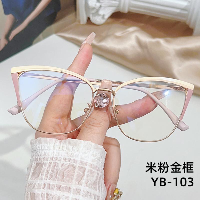 Stylish Cat-eye Frames Women s Stylish Multi-color Splicing Metal Material Frames European And American Anti-blue Glasses
Stylish Cat-eye Frames Women s Stylish Multi-color Splicing Metal Material Frames European And American Anti-blue Glasses