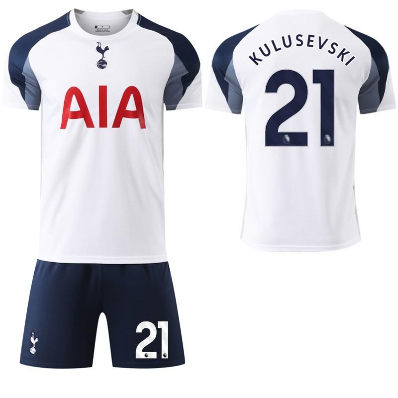 2526 Ні. 7 Sun Xinghui 10 Madison 17 Romero Футбольний Спортивний Tottenham Hotspur Домашній Комплект Футболка #M
2526 Ні. 7 Sun Xinghui 10 Madison 17 Romero Футбольний Спортивний Tottenham Hotspur Домашній Комплект Футболка #M