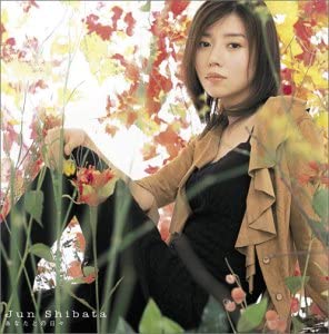 CD JUN SHIBATA; MASAYUKI SAKAMOTO - Anata to no hibi (DVD tsuki genteib MUCD9001 Japan ObiJapanese Pop/Rock Used
CD JUN SHIBATA; MASAYUKI SAKAMOTO - Anata to no hibi (DVD tsuki genteib MUCD9001 Japan ObiJapanese Pop/Rock Used