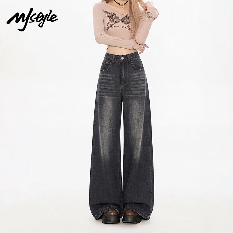 MJ Style Women s High-Waist Wide-Leg Jeans M
MJ Style Women s High-Waist Wide-Leg Jeans M