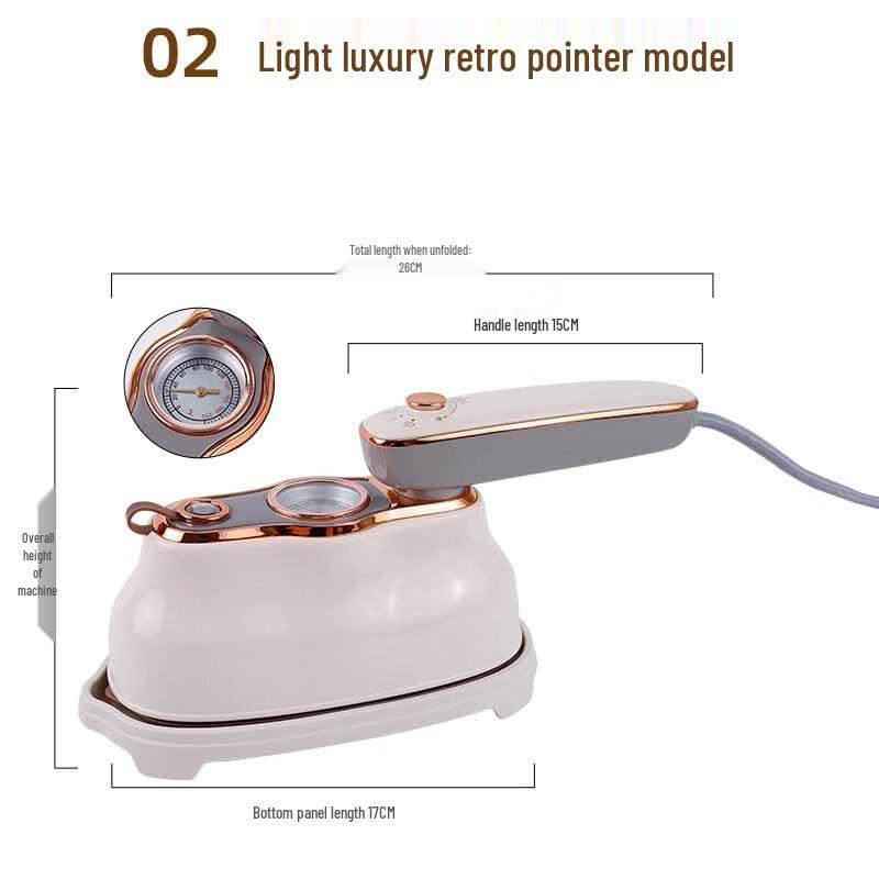 Portable Handheld Steam Garment Steamer
Portable Handheld Steam Garment Steamer