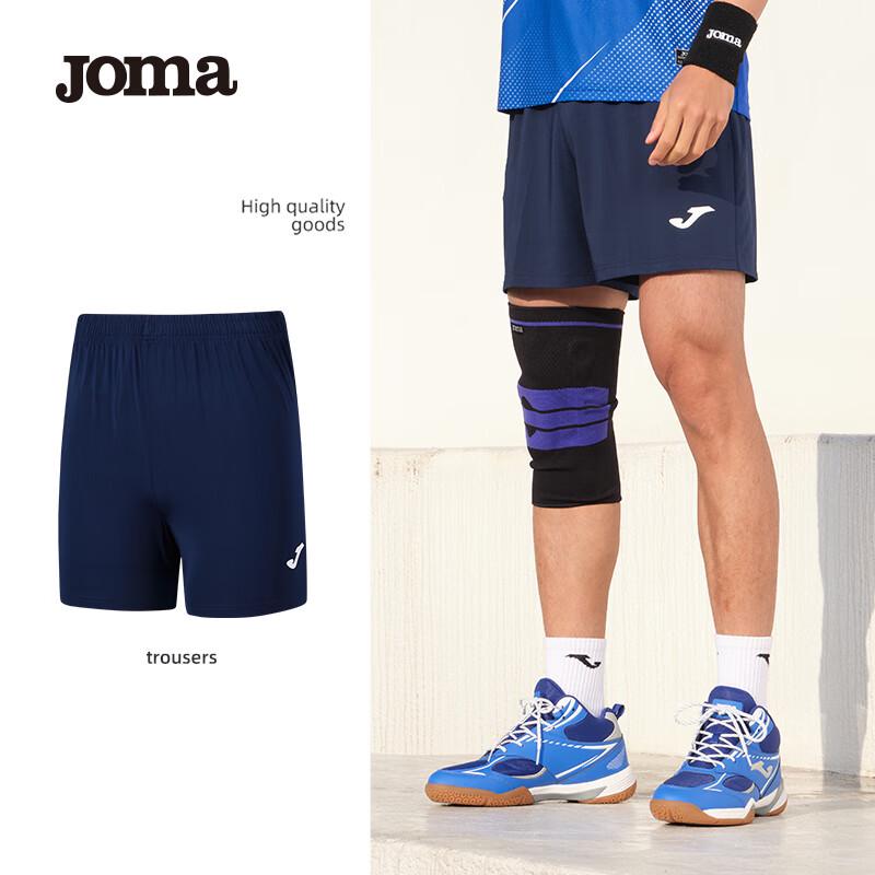 JOMA Men s Breathable Quick-Dry Sports Shorts 5XL
JOMA Men s Breathable Quick-Dry Sports Shorts 5XL