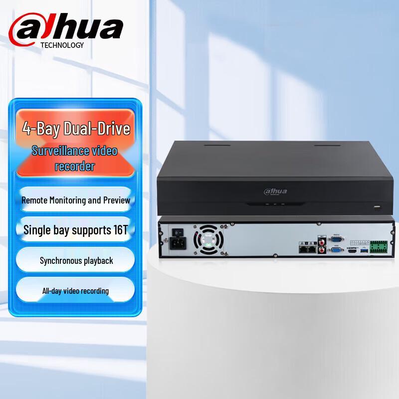 Dahua 4-Channel 4K AI NVR (Dual-Bay) CN plug (adapter included)
Dahua 4-Channel 4K AI NVR (Dual-Bay) CN plug (adapter included)