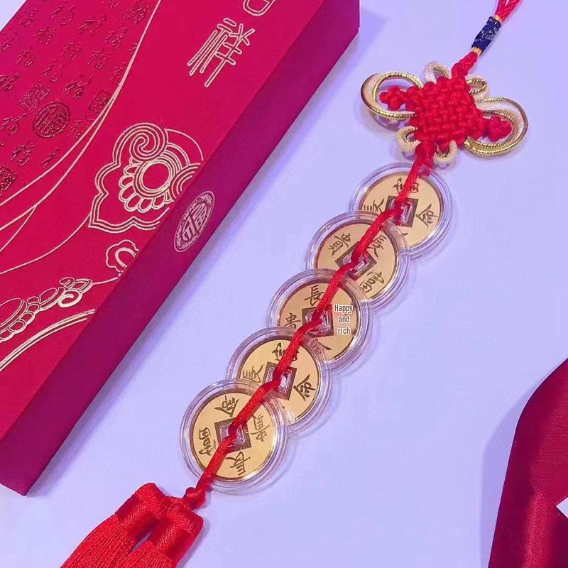 Chinese Knot Gold Foil Five Emperors Coins Pendant - Car, Door, or Home Ornament Souvenir Gift
Chinese Knot Gold Foil Five Emperors Coins Pendant - Car, Door, or Home Ornament Souvenir Gift