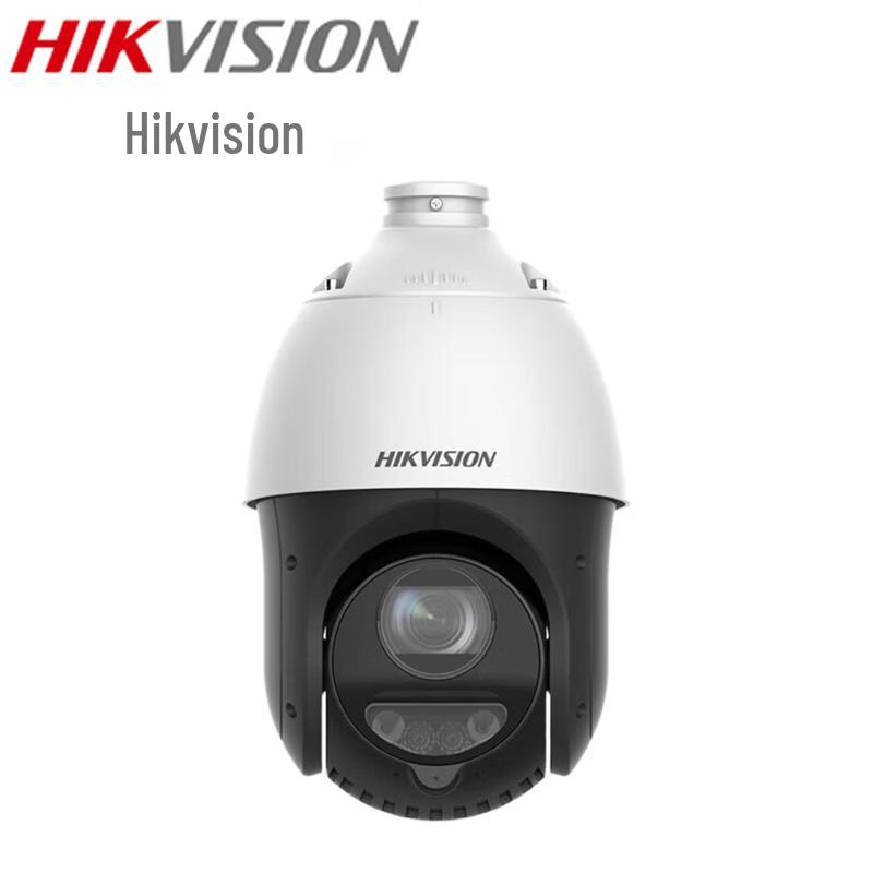 Hikvision DS-2DC4225DW-DE 2MP POE PTZ Dome Security Camera CN plug (adapter included)
Hikvision DS-2DC4225DW-DE 2MP POE PTZ Dome Security Camera CN plug (adapter included)