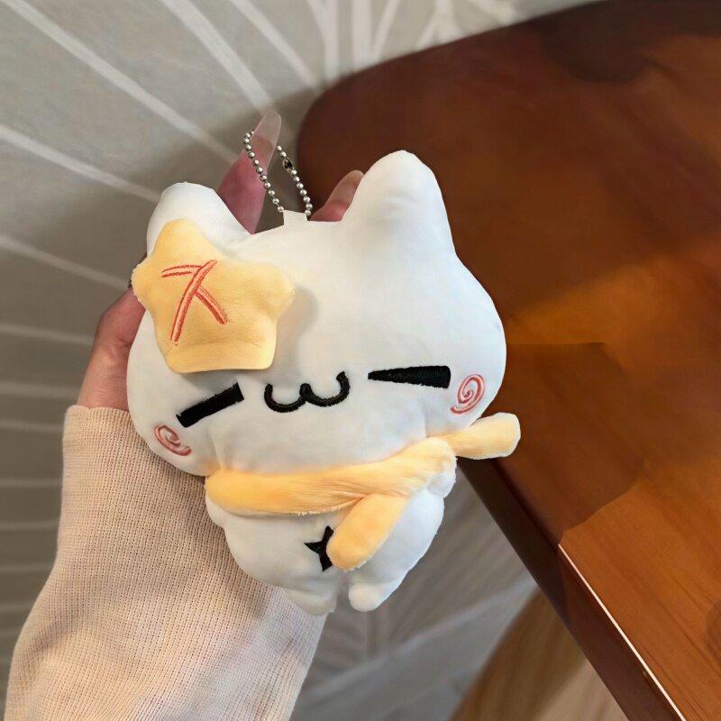 Maple Leaf Cat Doll Pendant Versatile Plush Doll Keychain Pendant Cute Backpack Decoration Plush Pendant Holiday Gift 1pc белый
Maple Leaf Cat Doll Pendant Versatile Plush Doll Keychain Pendant Cute Backpack Decoration Plush Pendant Holiday Gift 1pc белый