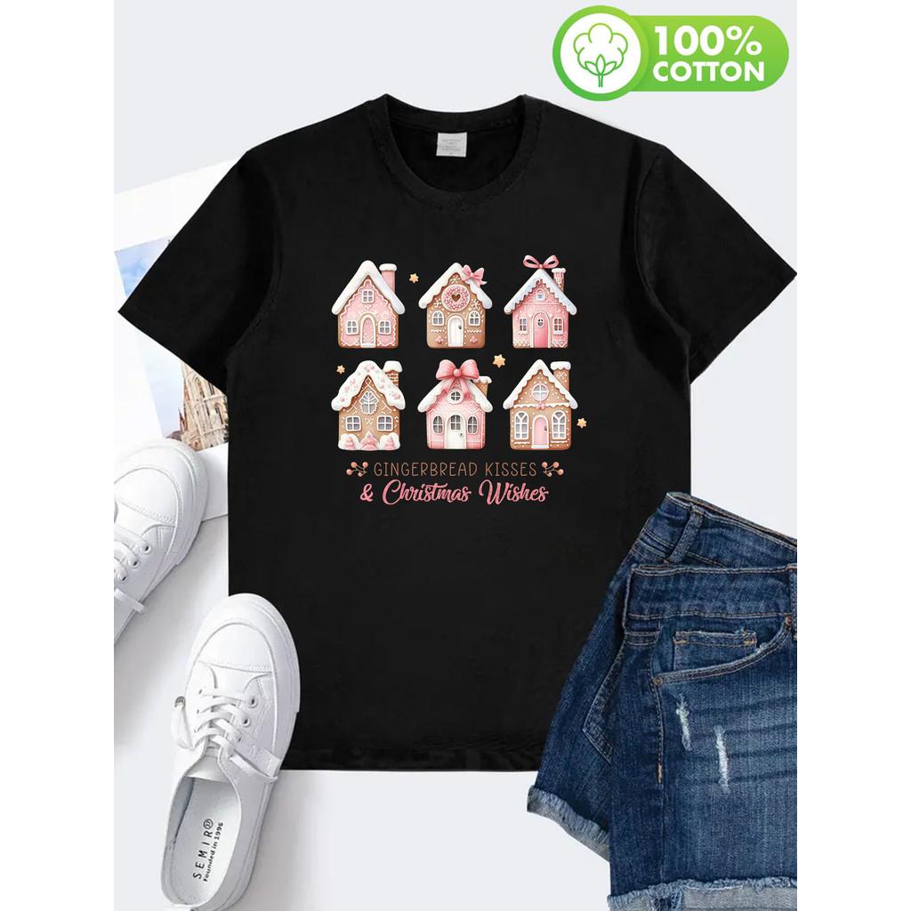 Short Sleeve Crew Neck T-Shirt - Soft Breathable Comfortable Casual Top for Summer and Spring - Women s Fashion Everyday Fun Christmas Elements Fas XXL чорний
Short Sleeve Crew Neck T-Shirt - Soft Breathable Comfortable Casual Top for Summer and Spring - Women s Fashion Everyday Fun Christmas Elements Fas XXL чорний
