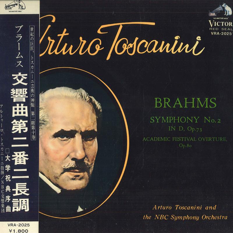LP Record BRAHMS, TOSCANINI, NBC SYMPHONY ORC - Symphony No.2 In D, Op.73 / Academi VRA2025 RCA Japan Obi Classical Used
LP Record BRAHMS, TOSCANINI, NBC SYMPHONY ORC - Symphony No.2 In D, Op.73 / Academi VRA2025 RCA Japan Obi Classical Used