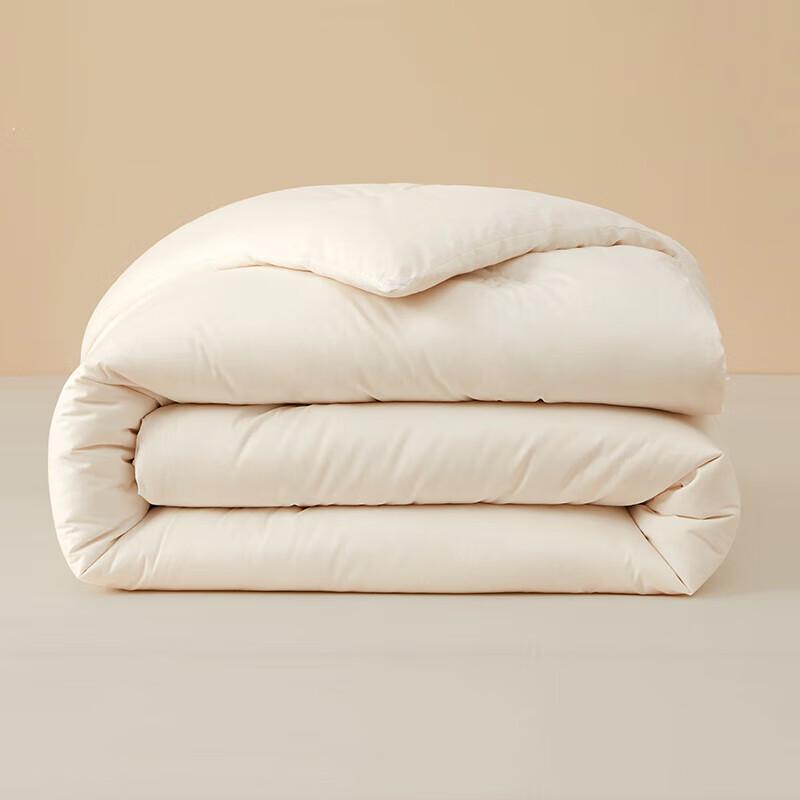 RED WATTLE Xinjiang Long-Staple Cotton Winter Duvet
RED WATTLE Xinjiang Long-Staple Cotton Winter Duvet