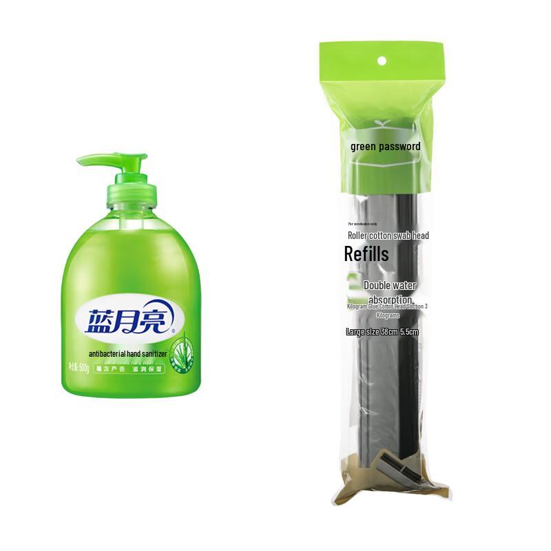 Blue Moon Aloe Antibacterial Hand Wash 500g & Green Code Large Mop Head Replacement
Blue Moon Aloe Antibacterial Hand Wash 500g & Green Code Large Mop Head Replacement