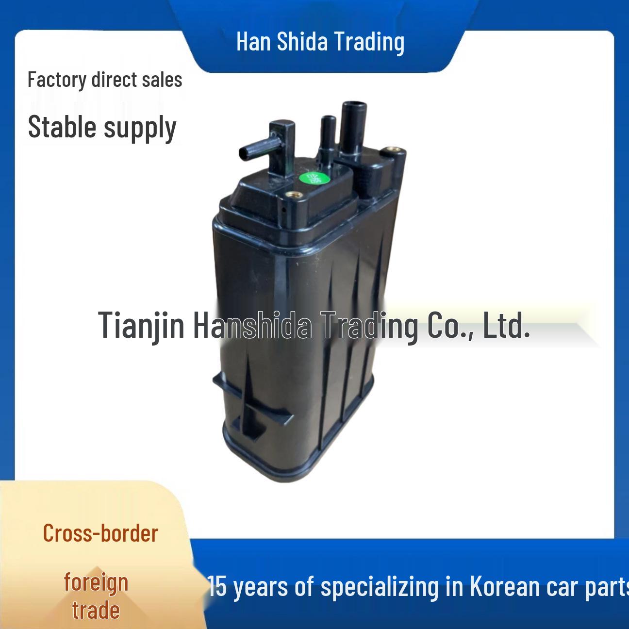 314204L000 Carbon Canister for Hyundai Kia Auto Parts None
314204L000 Carbon Canister for Hyundai Kia Auto Parts None