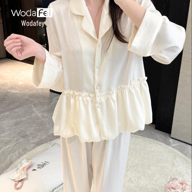 Retro-Colored Luxury Satin Lace Pajamas - Spring 2026: Wrinkle-Free, Waist-Cinched, Slimming Loungewear XL
Retro-Colored Luxury Satin Lace Pajamas - Spring 2026: Wrinkle-Free, Waist-Cinched, Slimming Loungewear XL
