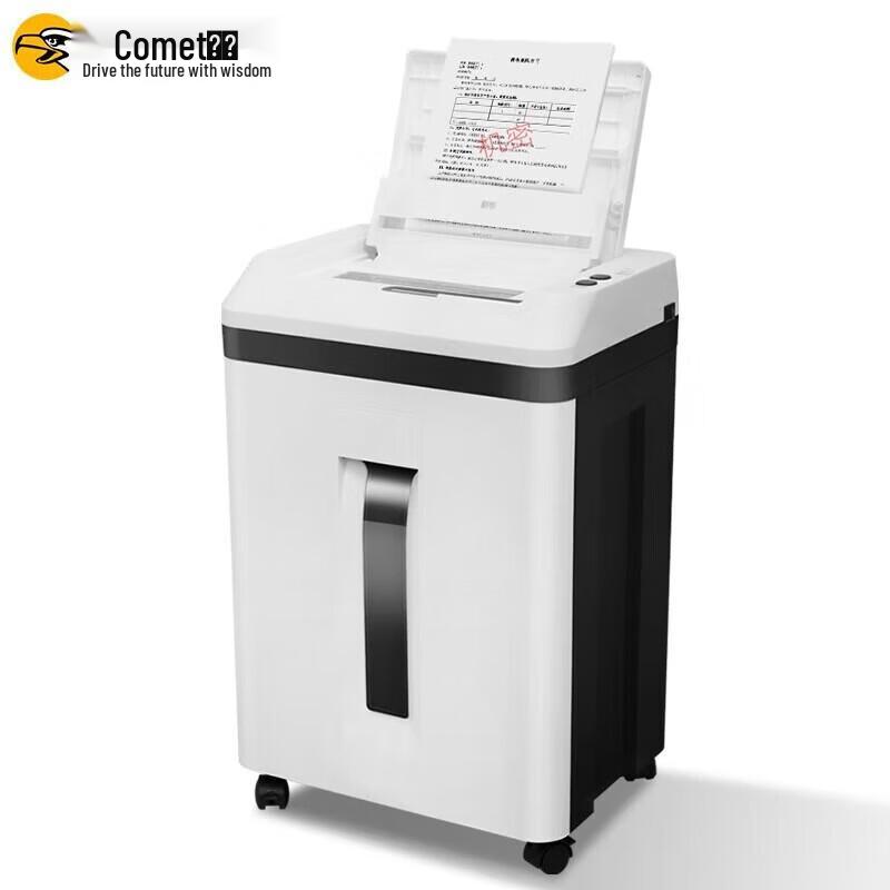 COMET A7120D Auto-Feed High-Security Paper Shredder CN plug (adapter included)
COMET A7120D Auto-Feed High-Security Paper Shredder CN plug (adapter included)
