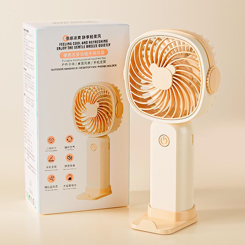 NEW Mini USB Handheld Fan Multi-Functional Desktop With Stand Eectric Fan Students Outdoor Portable Portable Small Fan зелений
NEW Mini USB Handheld Fan Multi-Functional Desktop With Stand Eectric Fan Students Outdoor Portable Portable Small Fan зелений