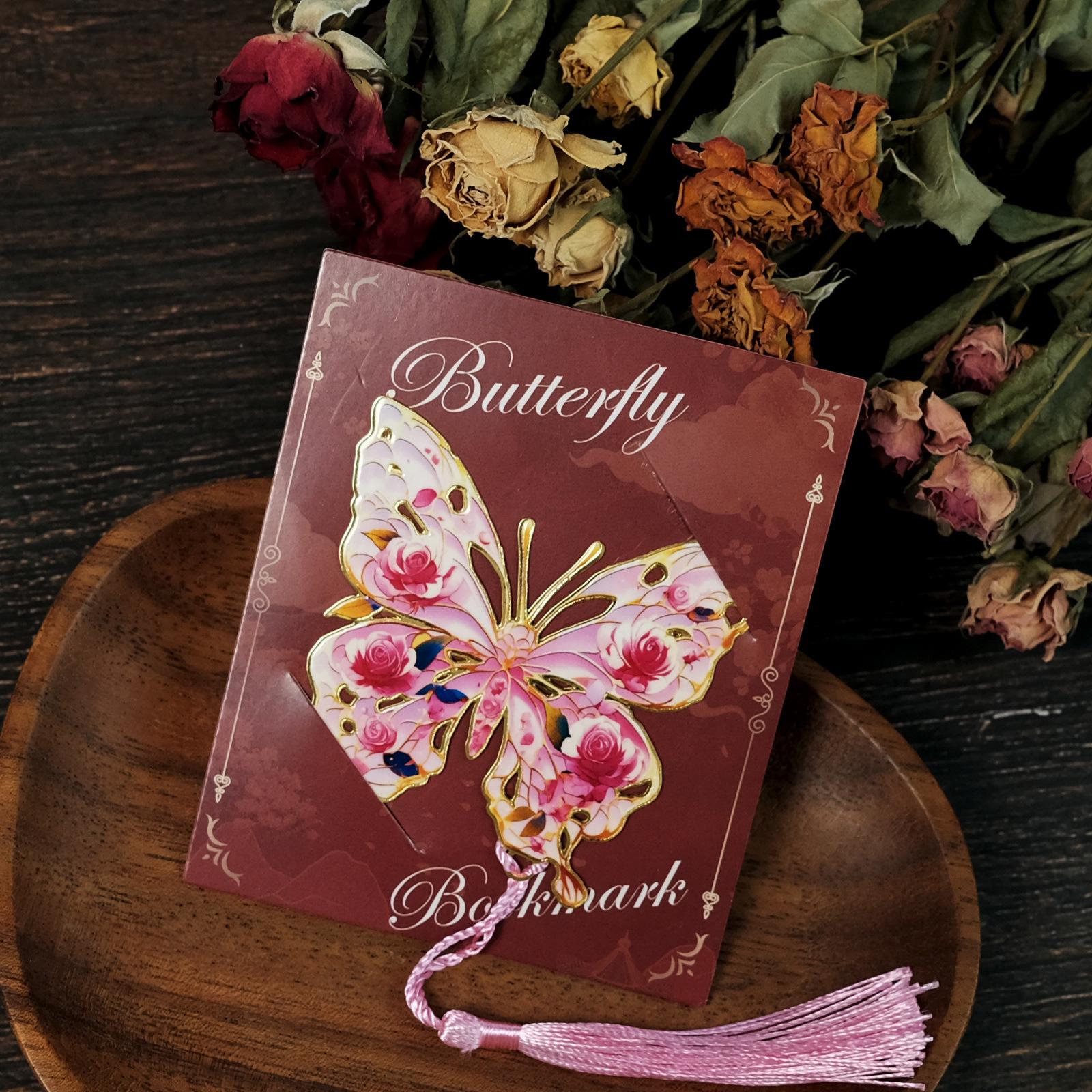 Metal Butterfly Hollow Bookmark - Unique Cultural Design
Metal Butterfly Hollow Bookmark - Unique Cultural Design