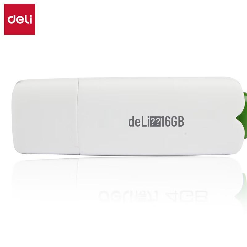 Deli High-Speed Portable USB Flash Drive
Deli High-Speed Portable USB Flash Drive